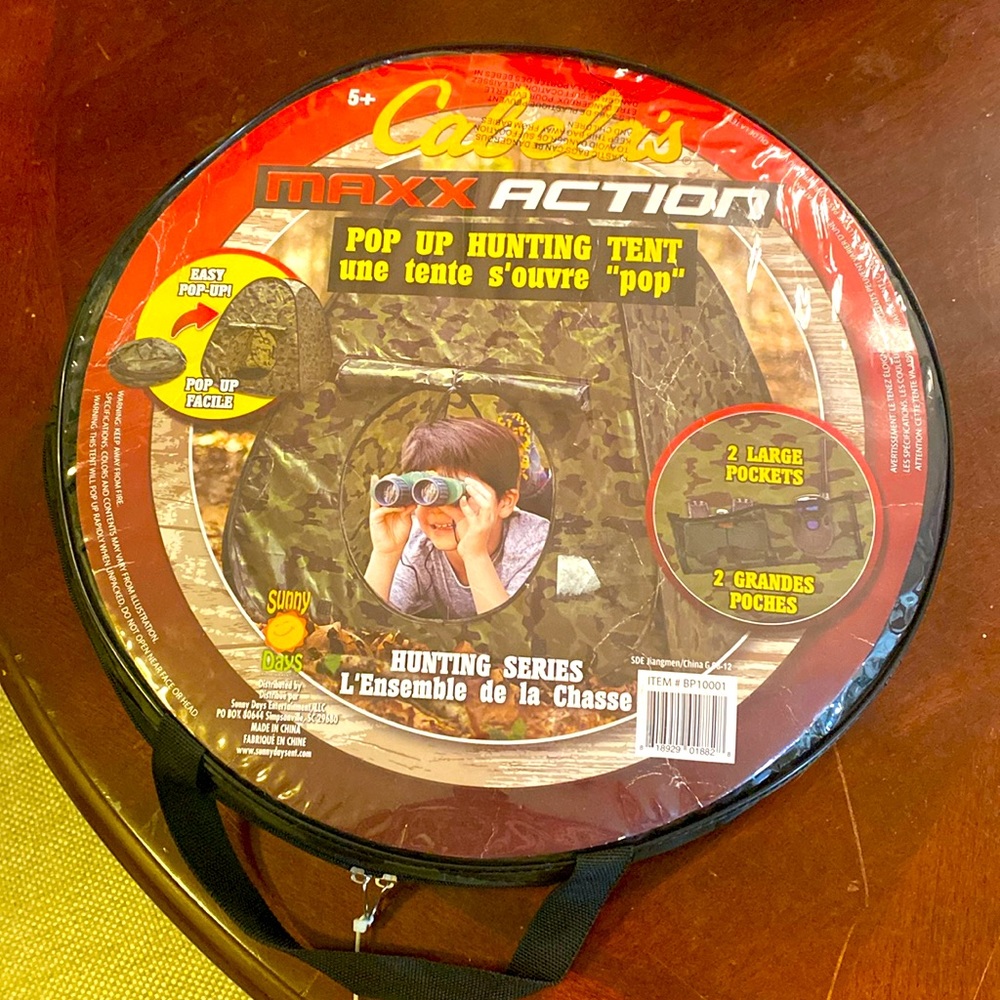 Camo Pop Up Tent and Wallet